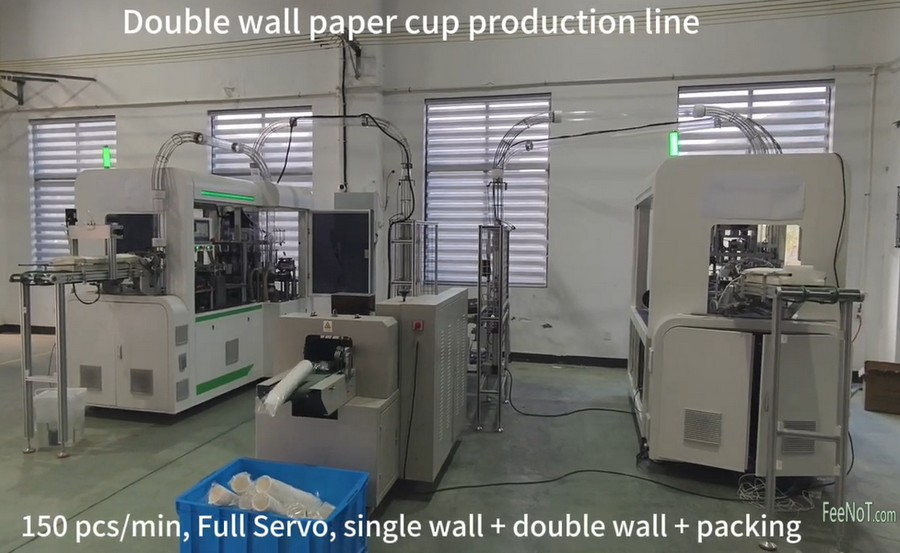 150s all servo single wall paper cup machine + 150S DW16 all servo double wall paper cup sleeve machine + packing machine