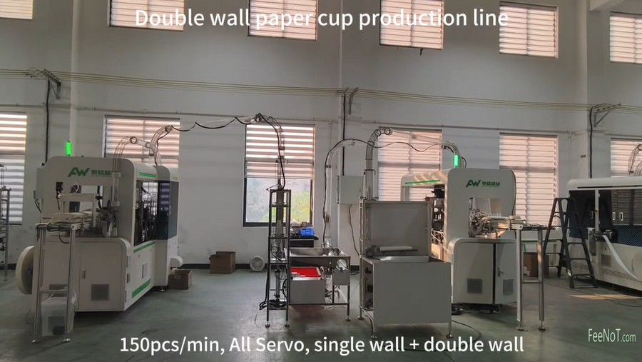 Anti scalding double wall coffee paper cup machine low price
