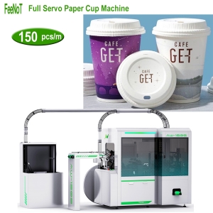 Self water spray servo paper cup production machine 150s