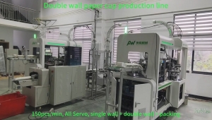 Servo ripple double wall paper cup sleeve machine line price