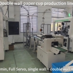 150S full servo ripple double wall paper cup machine line