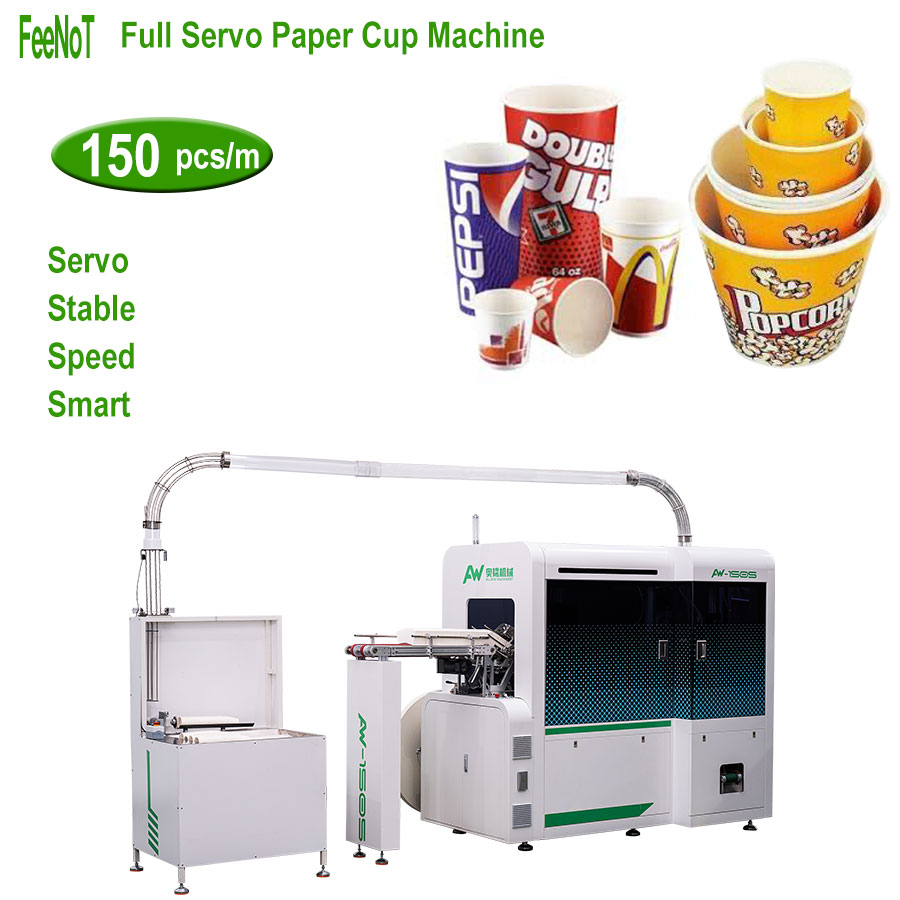 2026 Máquina formadora de copo de papel ultrarrápida 150S aumenta a saída
