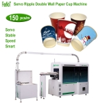 Double Wall Paper Cup Machine - Ripple sleeve jacket making