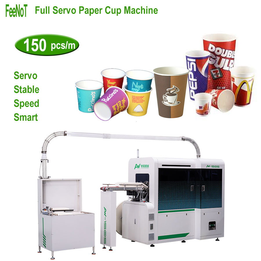 Máy làm cốc giấy toàn phần 150S - Bán nóng Chi phí giá thấp