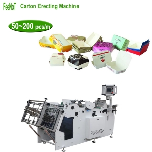 PE coated paper lunch box machine 800S servo hot air heating