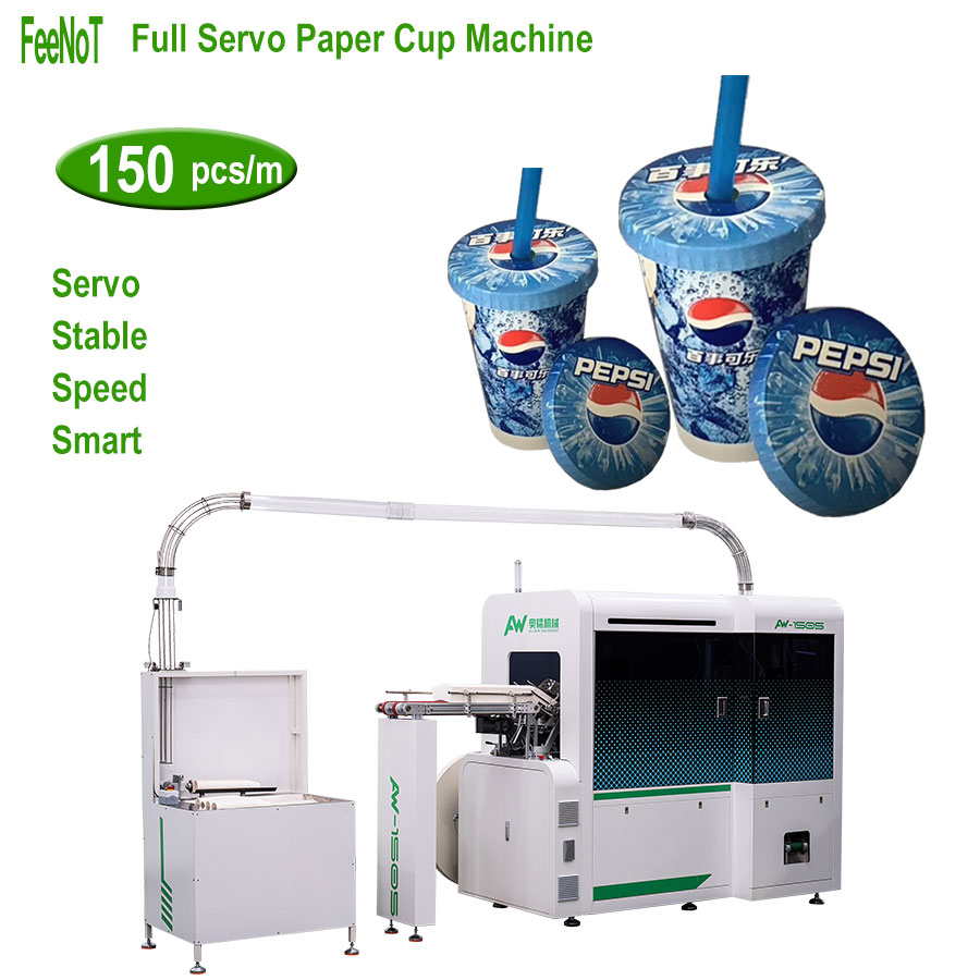 Máy làm giấy thủy tinh 150S Full servo giá rẻ