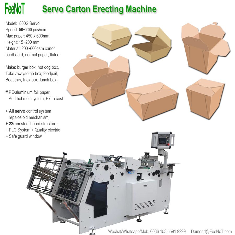 Carton erecting machine 800 new tech hot sale