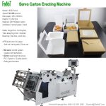 800s-paper-lunch-box-making-machine