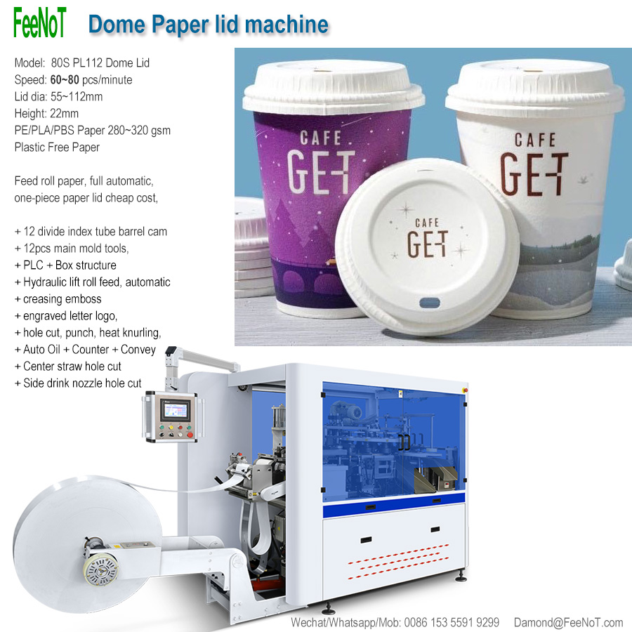 Italy paper lid machine 120s new tech hot sale