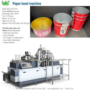 80s golden silver paper bowl machine new tech