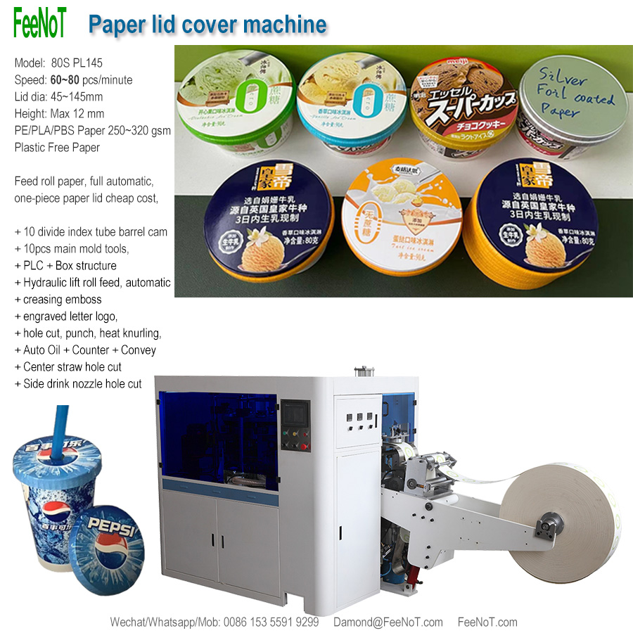 Cup paper lid machine 80s new tech hot sale