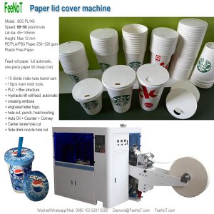 80s-paper-lid-making-machine-new-tech