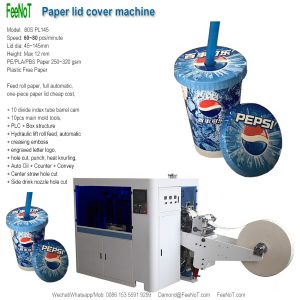 80s-pepsi-paper-cup-lid-cover-cap-machine-new-tech