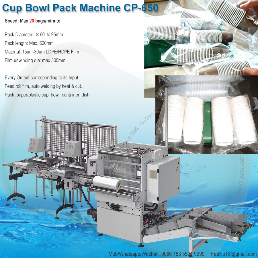 Paper cup bowl packing machine