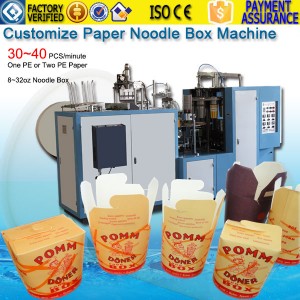 customize paper noodle box forming machine price cost
