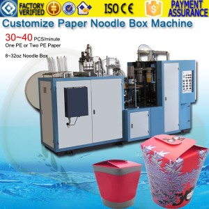 round take away noodle box forming machine price