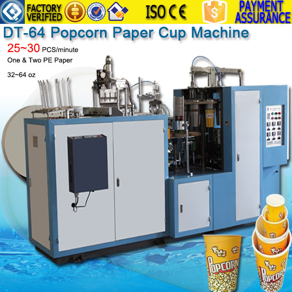 32~64oz Popcorn Paper Cup Forming Machine DTJ-64