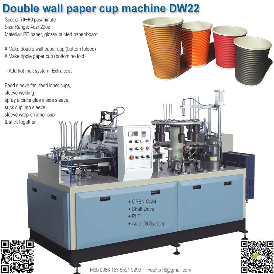 double wall ripple paper cup machine