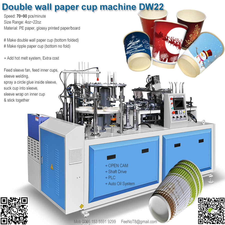 Double wall paper cup sleeve machine DW22