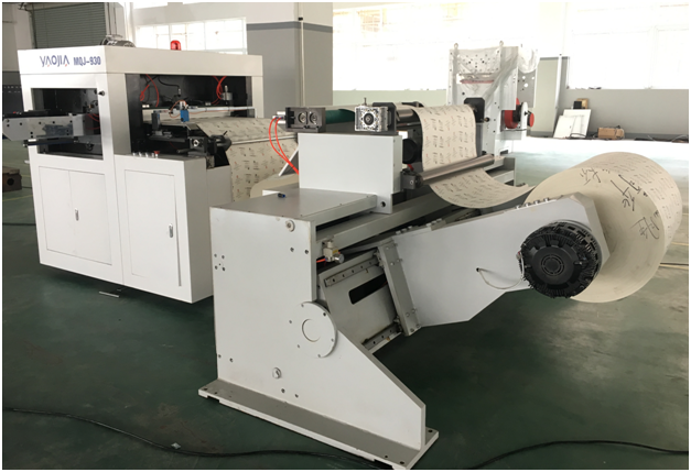 Roll paper cup die cutting machine MQJ-930