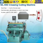 sheet paper cutting machine, creasing cutting machine,