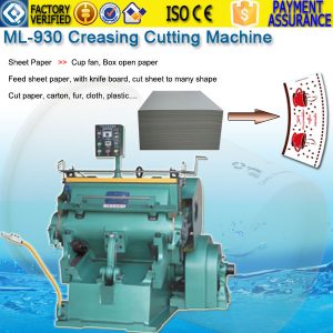 sheet paper cutting machine, creasing cutting machine,