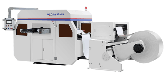 High Speed Roll paper cup die cutting machine MQJ-930