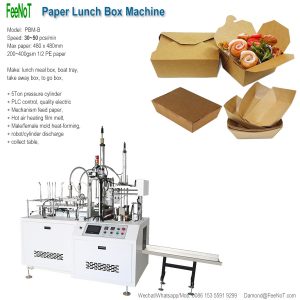 PBM-B-paper-lunch-box-machine