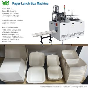 PBM-C-hamburger-box-making-machine