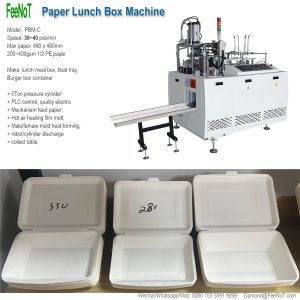 PBM-C-paper-meal-box-forming-machine