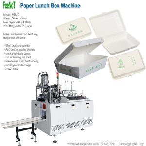 PBM-C-paper-meal-box-machine