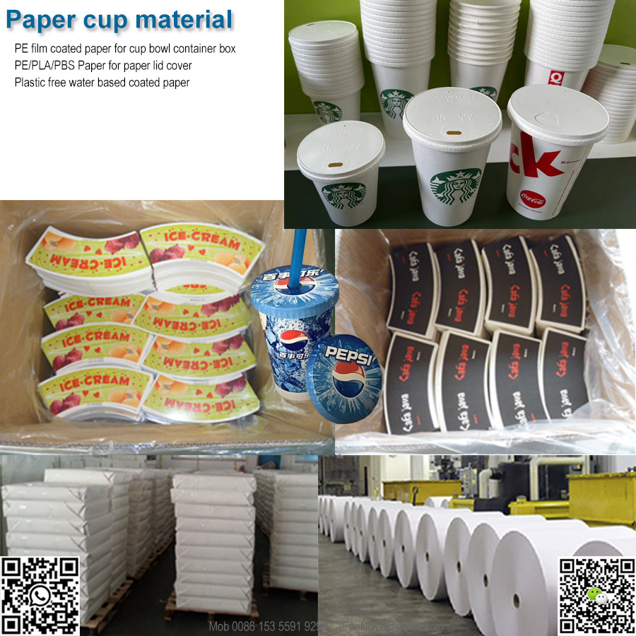 Customize logo printed paper cup fan new tech