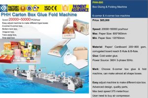 carton box making machine box gluing folding machine