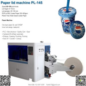 center hole pepsi cup paper lid machine