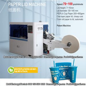 paper lid machine, paper cover machine, paper lid for cup bowl container