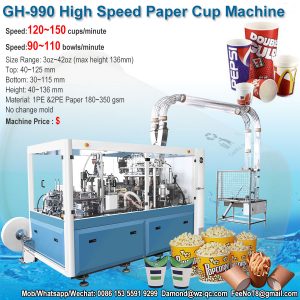 high speed paper cup bowl making machine