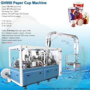 High Speed Paper Cup Bowl Machine GH990