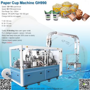 paper cup bowl container machine gh990