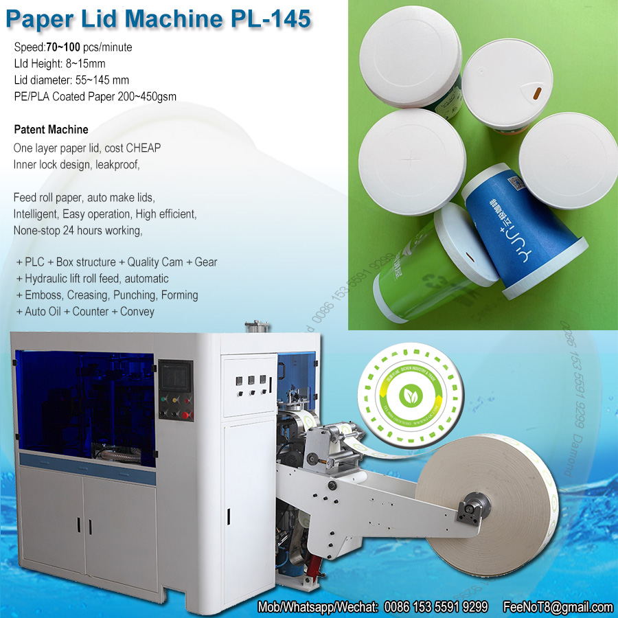 Germany tube can paper lid cover cap machine