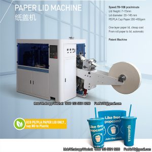 cup paper lid machine paper cover machine