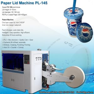 Leader paper cup bowl lid cover cap machine