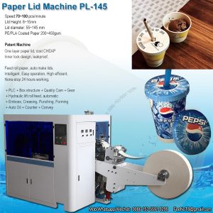 Leader paper cover lid cap machine, cup bowl container paper lid cover cap