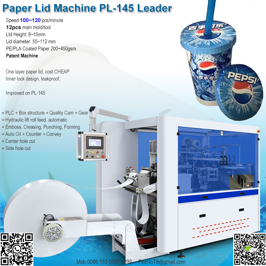 paper cup lid machine pl-145 leader