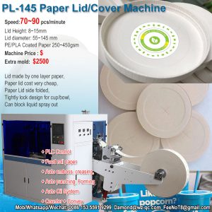 Paper Lid Making Machine PL-145, paper cover machine for cup bowl container glass