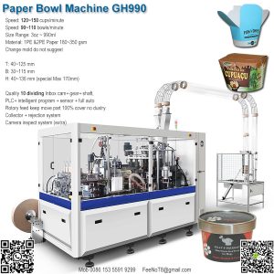 Take away paper box container machine 990