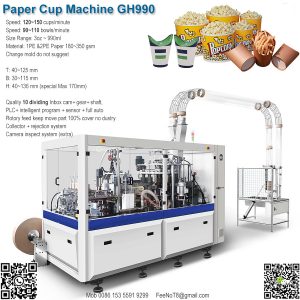 high speed paper cup bowl machine