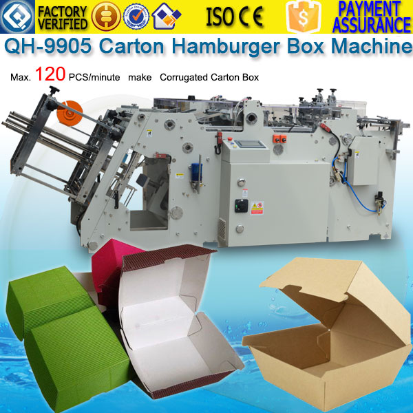 Hot Melt paper hamburger box erecting machine QH-9905