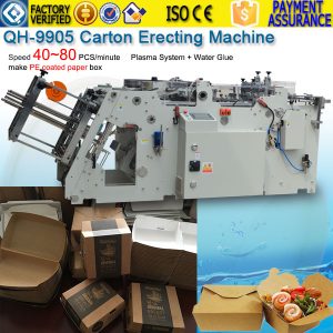 Canada Paper Hamburger Box Carton erecting Machine QH-9905 Test