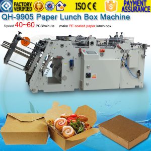 paper lunch box machine, paper lunch box forming machine, paper lunch box making machine