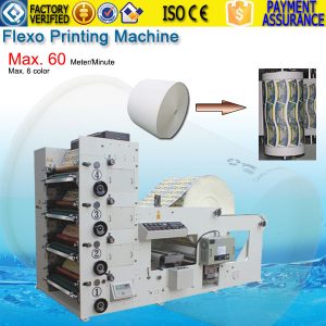 4 color Paper cup printing machine RY-850 cup paper blank press